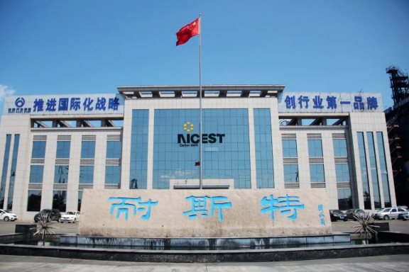 萬(wàn)達(dá)耐斯特炭黑公司陳新中喜獲山東省“發(fā)明創(chuàng)業(yè)獎(jiǎng)”一等獎(jiǎng) 萬(wàn)達(dá)耐斯特炭黑公司陳新中喜獲山東省“發(fā)明創(chuàng)業(yè)獎(jiǎng)”一等獎(jiǎng)