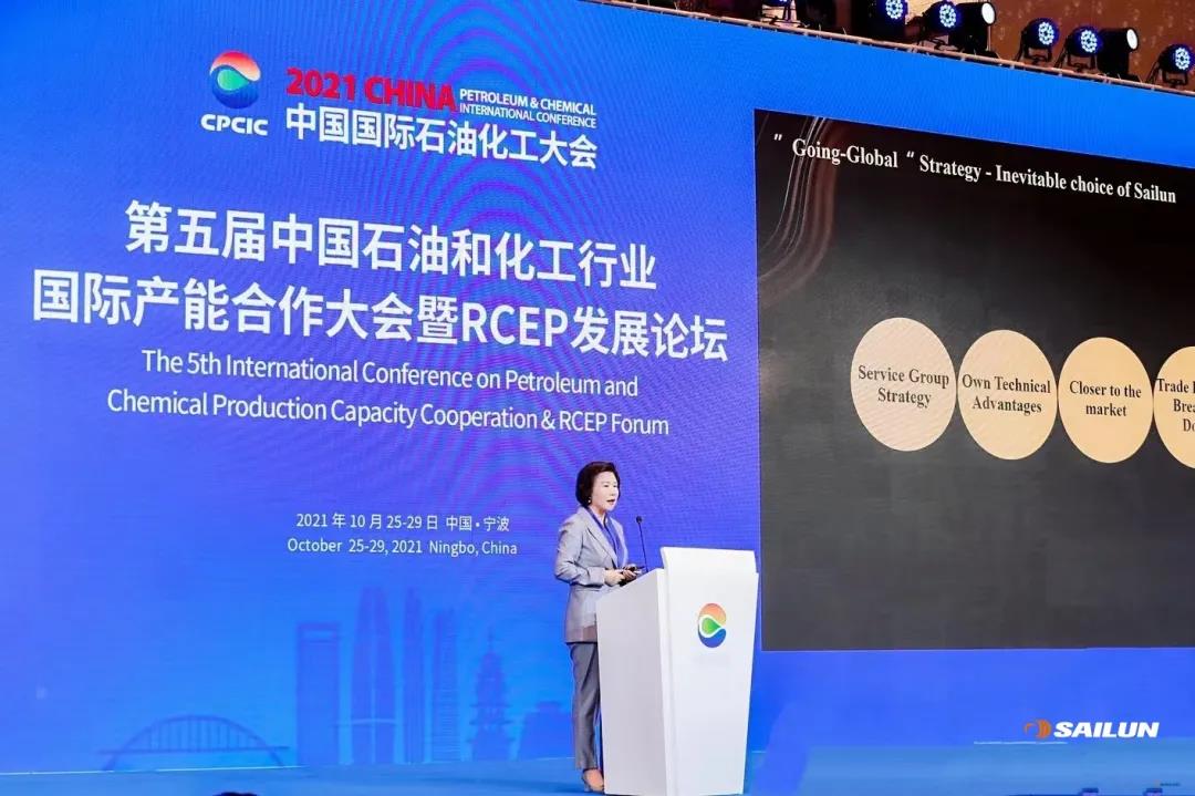 劉燕華還分享了賽輪“走出去”的經(jīng)驗(yàn) 劉燕華還分享了賽輪“走出去”的經(jīng)驗(yàn)