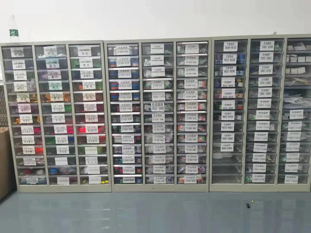 型號齊全的硅膠色母色號 型號齊全的硅膠色母色號