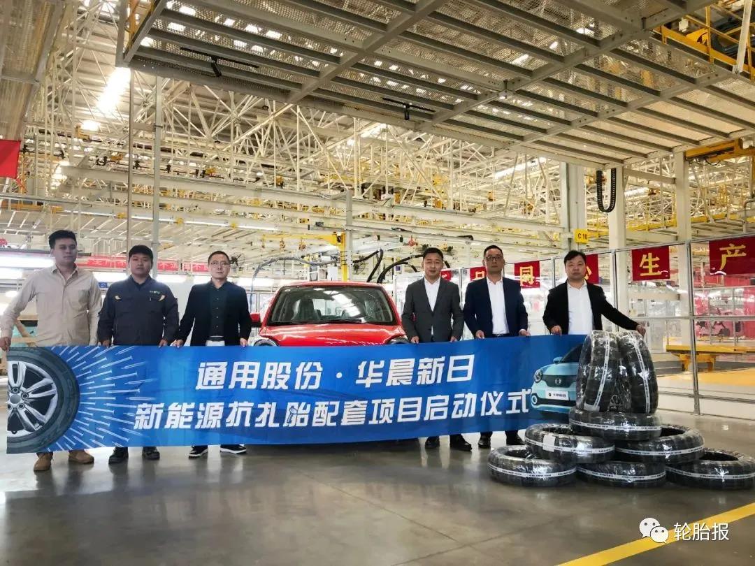 項(xiàng)目啟動(dòng)儀式 項(xiàng)目啟動(dòng)儀式