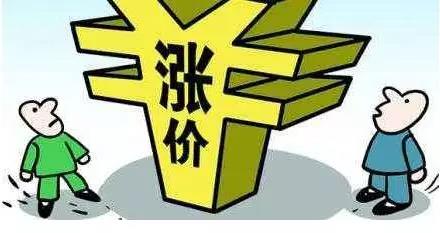 目前已經(jīng)有100余家輪胎企業(yè)，發(fā)布漲價(jià)通知