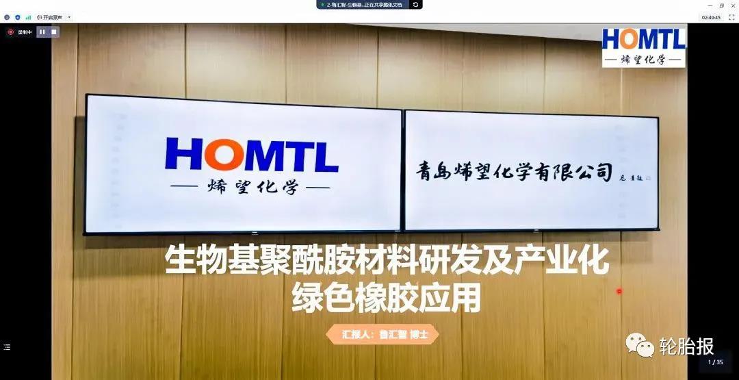 目前已完成北京賽區(qū)、成都賽區(qū)初賽