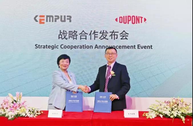 圍繞“先進光刻膠”和“其它光刻材料”簽署戰(zhàn)略合作協(xié)議