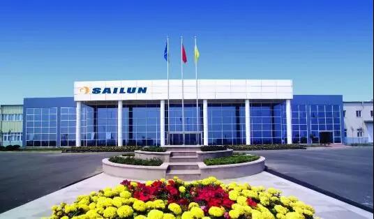 賽輪集團股份有限公司 賽輪集團股份有限公司