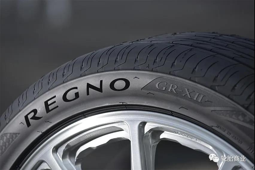 普利司通集團(tuán) 普利司通集團(tuán)