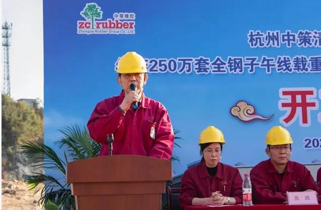 對項目建設(shè)的安全、質(zhì)量、工期等方面提出了明確要求