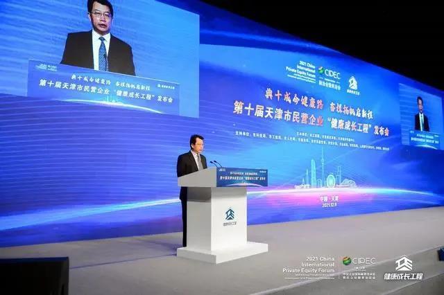 賽象科技榮登“科技創(chuàng)新100強(qiáng)”、“戰(zhàn)略性新興產(chǎn)業(yè)100強(qiáng)”兩大榜單