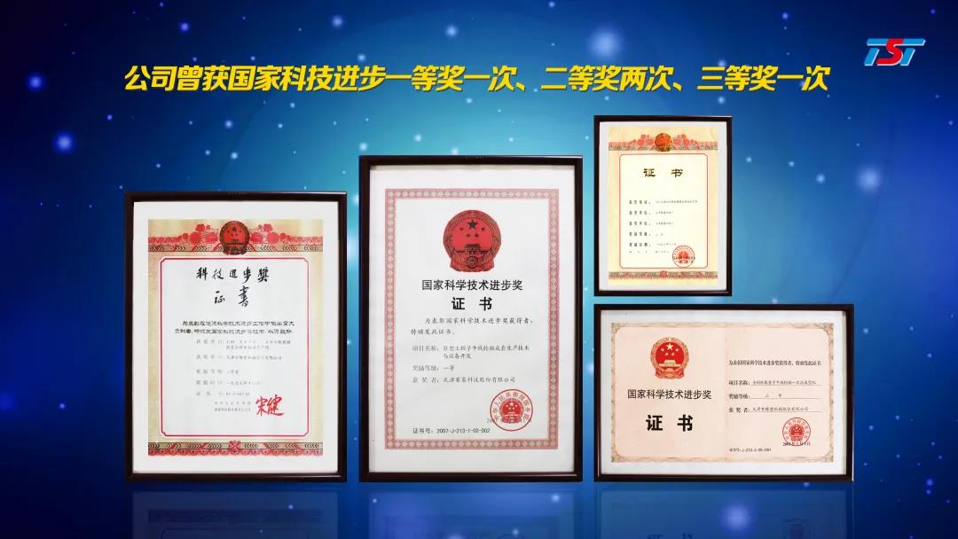 推動(dòng)我國輪胎生產(chǎn)進(jìn)入智能制造時(shí)代