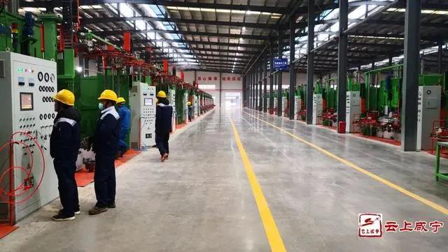 標(biāo)志著該項(xiàng)目一期工程進(jìn)入試投產(chǎn)狀態(tài) 標(biāo)志著該項(xiàng)目一期工程進(jìn)入試投產(chǎn)狀態(tài)