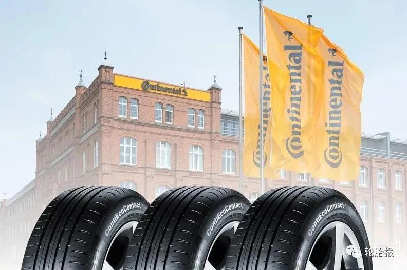德國大陸集團召回67128條輪胎，這些輪胎是從2015年第40周到2021年第2周生產(chǎn)的