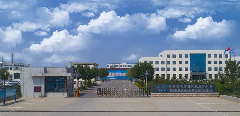 項(xiàng)目一期“4.5萬(wàn)噸/年橡膠助劑項(xiàng)目”、二期“4萬(wàn)噸/年高性能橡膠助劑項(xiàng)目”已建成投產(chǎn)