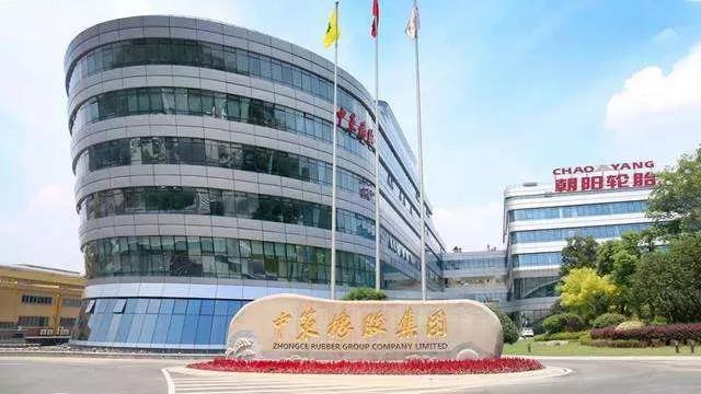 年產(chǎn)65萬套輪胎項(xiàng)目，即將上馬！