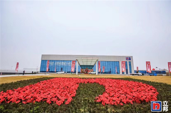 立邦已有五家工廠被認(rèn)定為“國(guó)家級(jí)綠色工廠” 立邦已有五家工廠被認(rèn)定為“國(guó)家級(jí)綠色工廠”