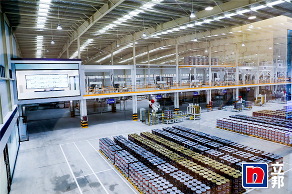 以系統(tǒng)化戰(zhàn)略視角關(guān)注全價(jià)值鏈上的每一步碳足跡 以系統(tǒng)化戰(zhàn)略視角關(guān)注全價(jià)值鏈上的每一步碳足跡