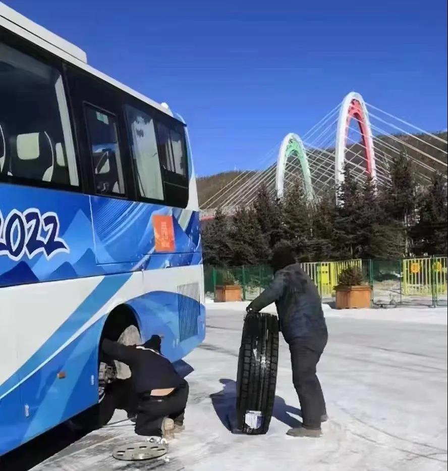 賽輪輪胎為北京冬奧會部分運營車輛使用的輪胎提供服務 賽輪輪胎為北京冬奧會部分運營車輛使用的輪胎提供服務