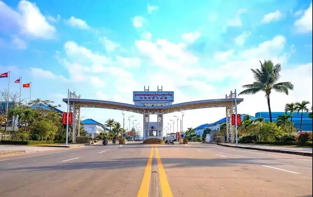 新公司名稱為通用智能(柬埔寨)有限公司 新公司名稱為通用智能(柬埔寨)有限公司