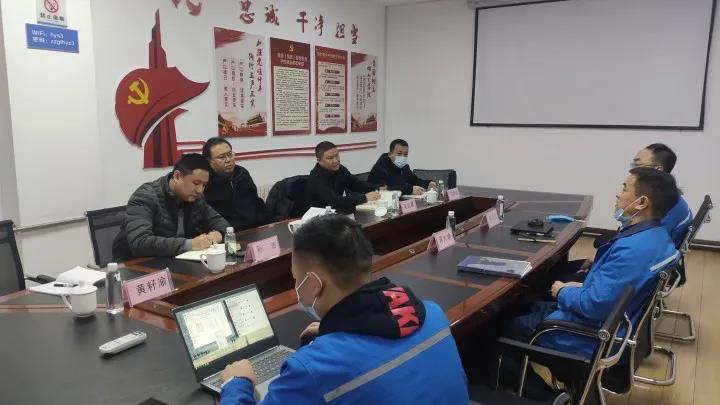 推動全省數(shù)字經(jīng)濟高質(zhì)量發(fā)展 推動全省數(shù)字經(jīng)濟高質(zhì)量發(fā)展