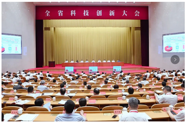 浙江科技獎頒獎，中策橡膠榮獲二等獎！