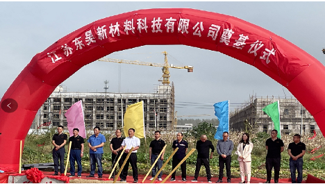 30億元輪胎項(xiàng)目，公示！