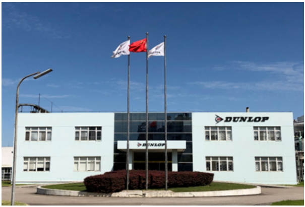 知名輪胎廠商，宣布部分停產(chǎn)計(jì)劃)