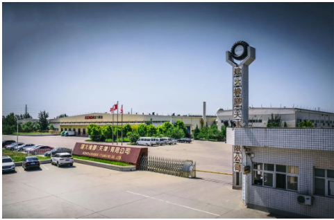 1668071792165604.png 210萬條TBR輪胎項目環(huán)評公示